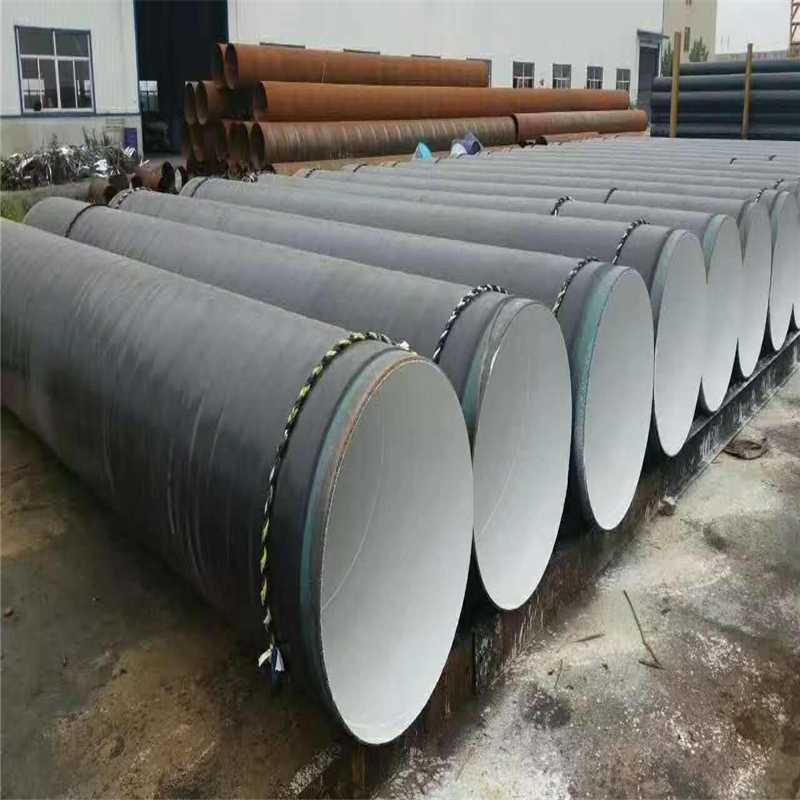 饮用水用IPN8710防腐钢管